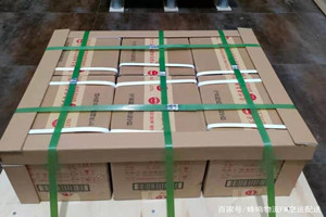 鄂托克前旗敖勒召其航空邮寄酒水【机场货运当天